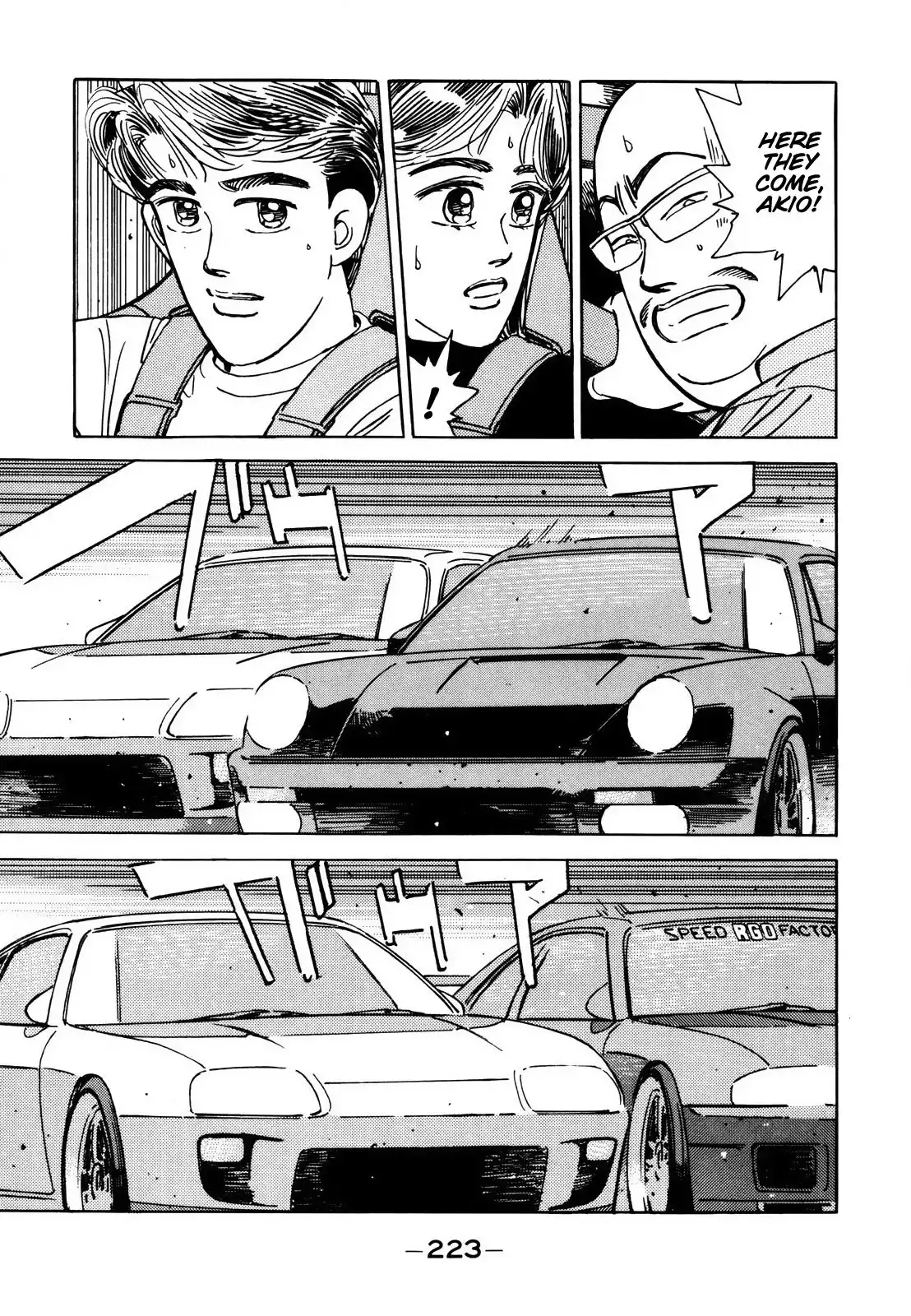 Wangan Midnight Chapter 117 9